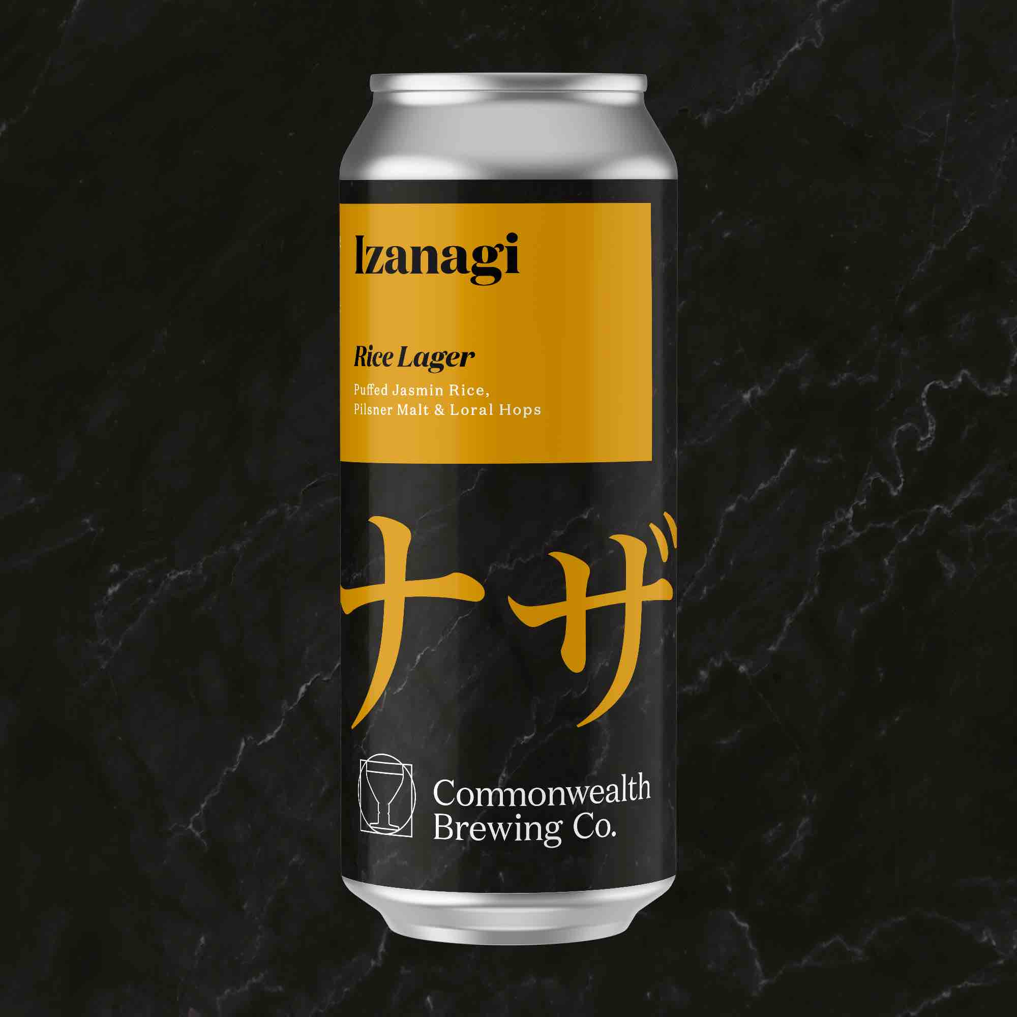Izanagi (Rice Lager)- 4 Pack