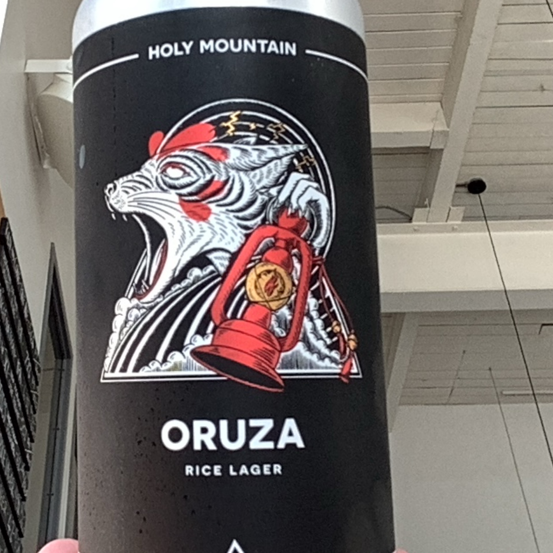 Oruza Rice Lager