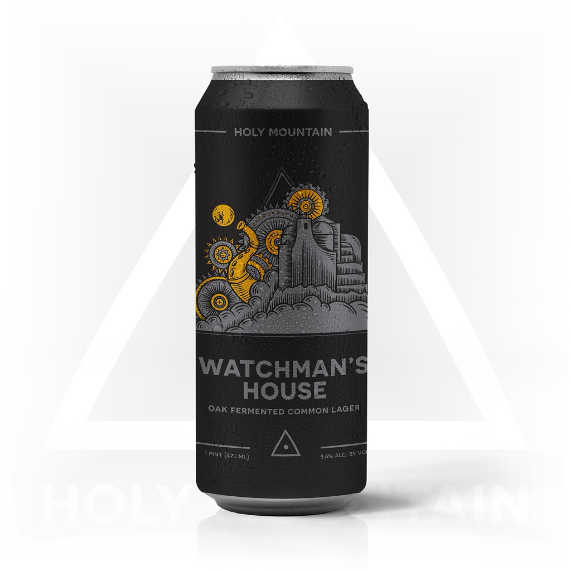 Watchman's House