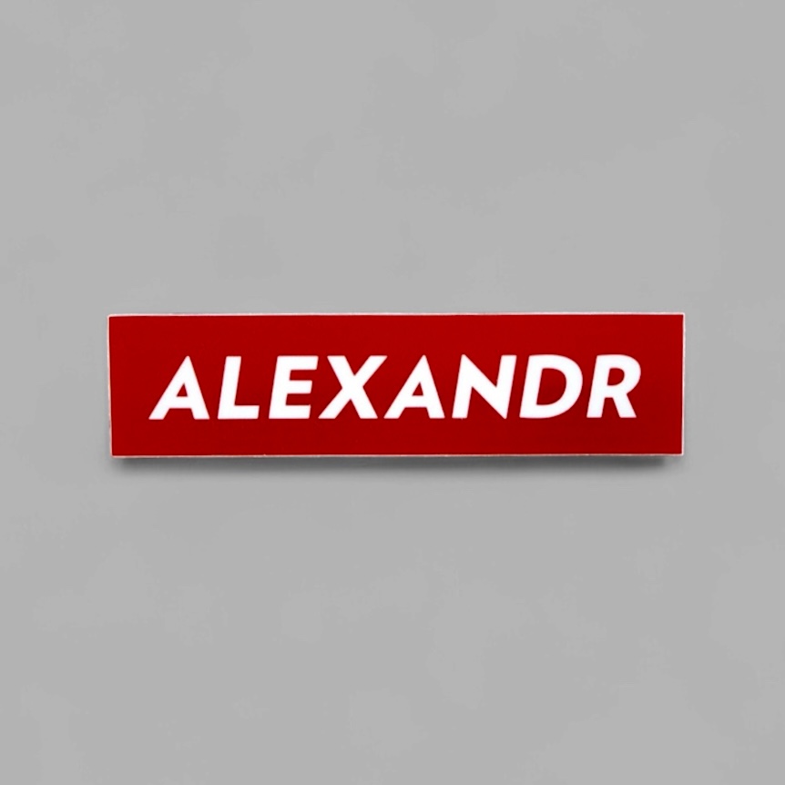 Alexandr Sticker