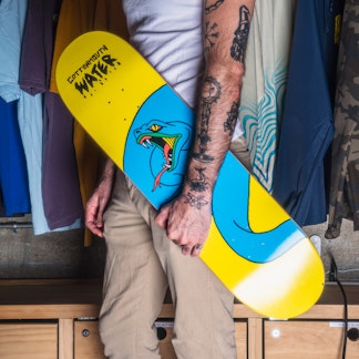 Tripping animals brewing skating board