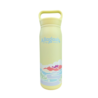A yellow water bottle with a multicolor river scene. The text reads Allagash in light blue