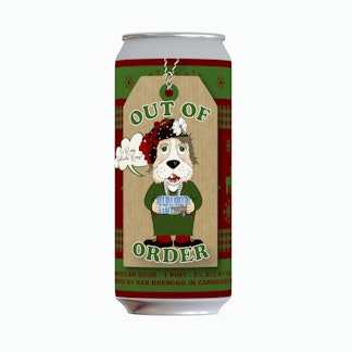 Out of Order - Is Rusty Still in the Navy?